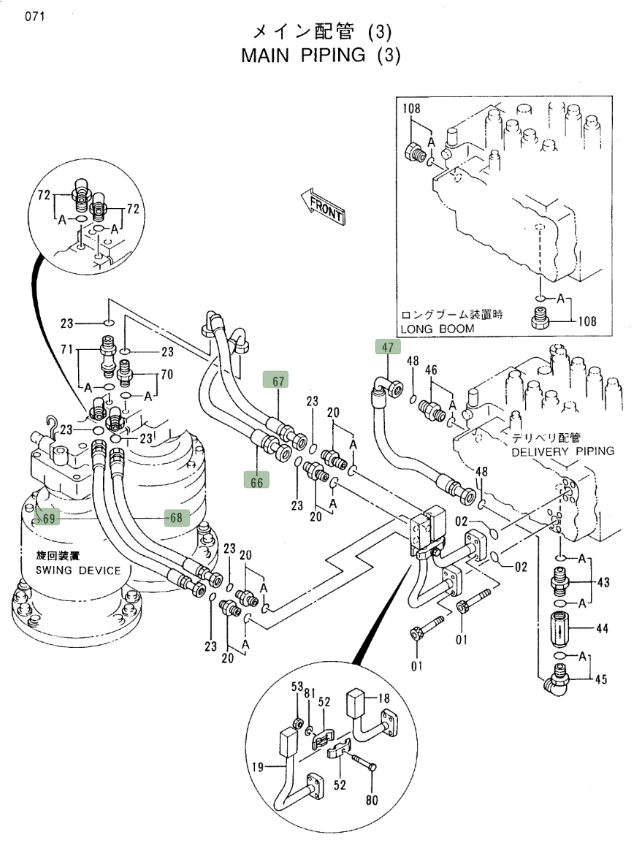 Hitachi EX450LC-5 installation diagram showing hydraulic hose 4197700 at Pipe No. 69