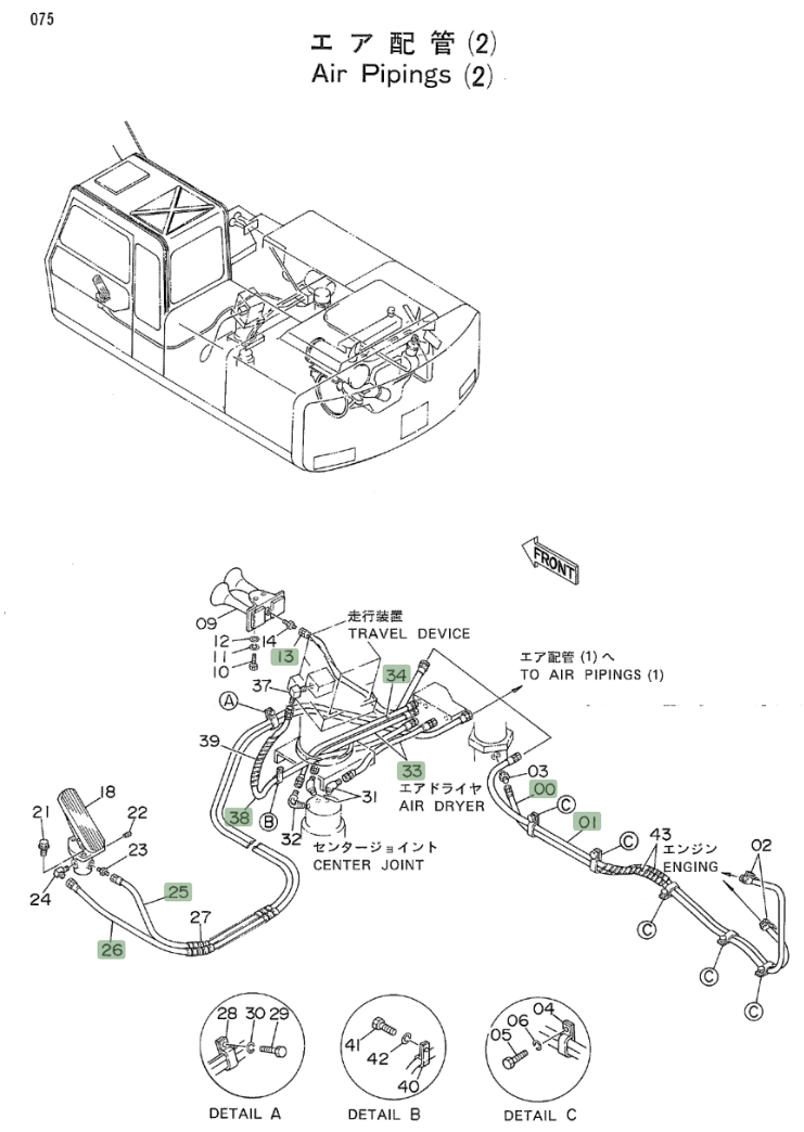 Hitachi EX160WD installation diagram showing hydraulic hose 4224419 at Pipe No. 13