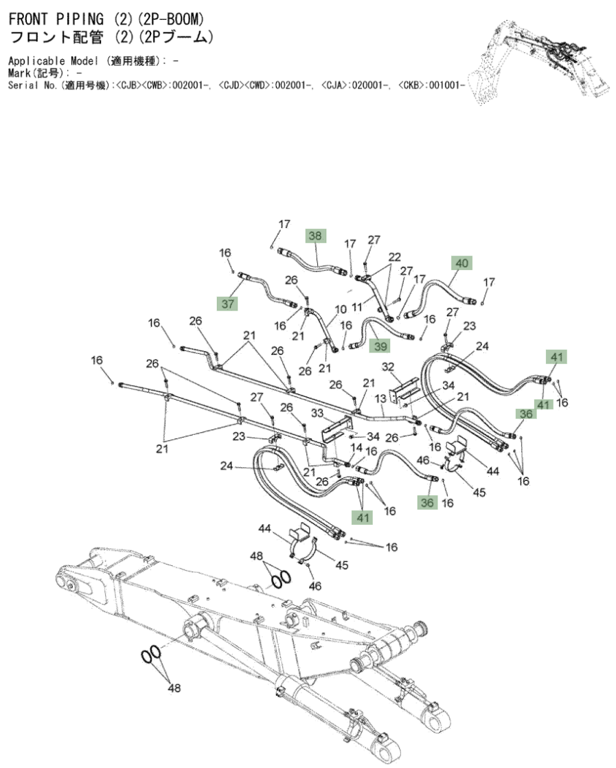 Hitachi ZX210W-3 installation diagram showing hydraulic hose 4649408 at Pipe No. 36