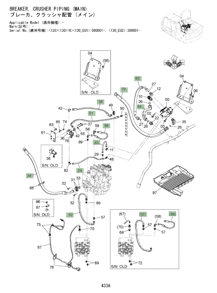 Hitachi ZX120-3 installation diagram showing hydraulic hose 4654417 at Pipe No. 56