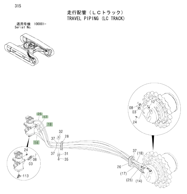 Hitachi ZX225USLC installation diagram showing hydraulic hose 4449378 at Pipe No. 25