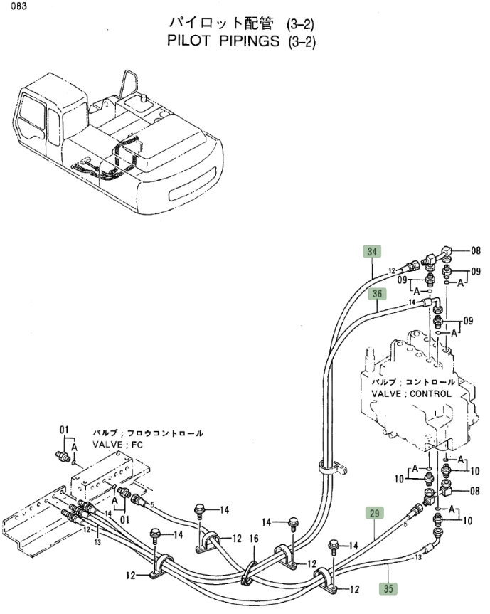 Hitachi EX300LC-3 installation diagram showing hydraulic hose 4313712 at Pipe No. 34