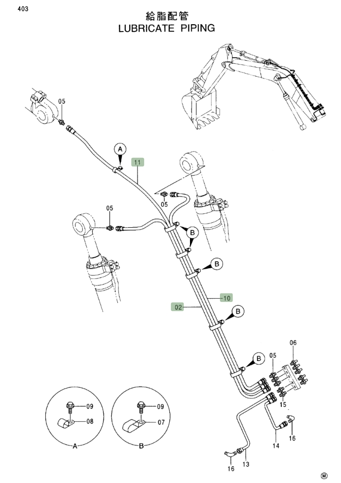 Hitachi EX230LC-5 installation diagram showing hydraulic hose 4289772 at Pipe No. 11