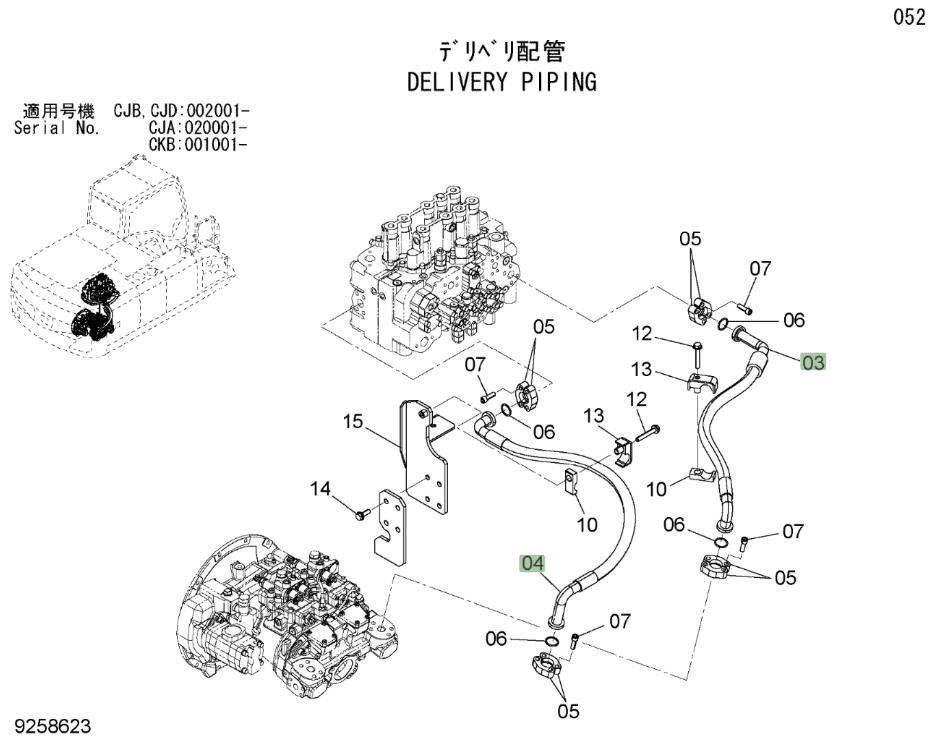 Hitachi ZX220W-3 installation diagram showing hydraulic hose 4472642 at Pipe No. 4