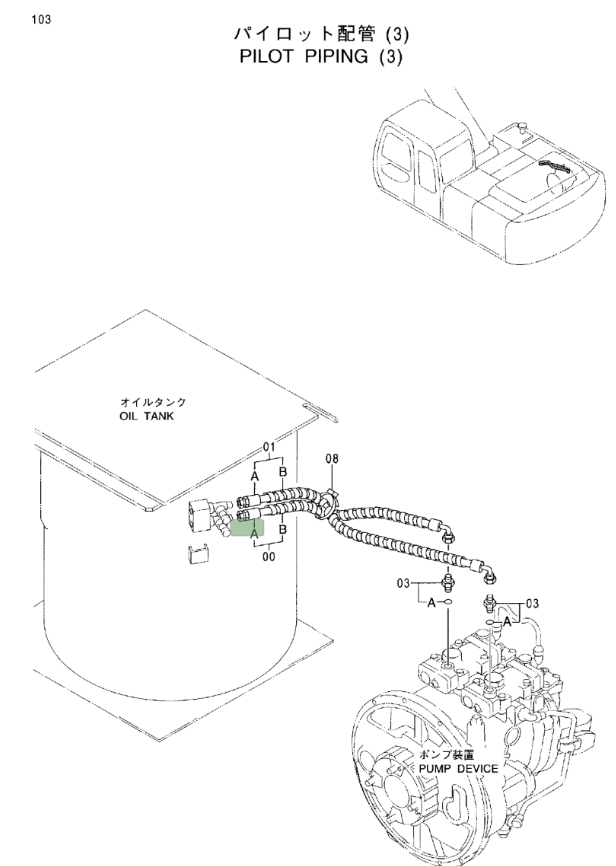 Hitachi EX200LC-5 installation diagram showing hydraulic hose 9152705 at Pipe No. 0