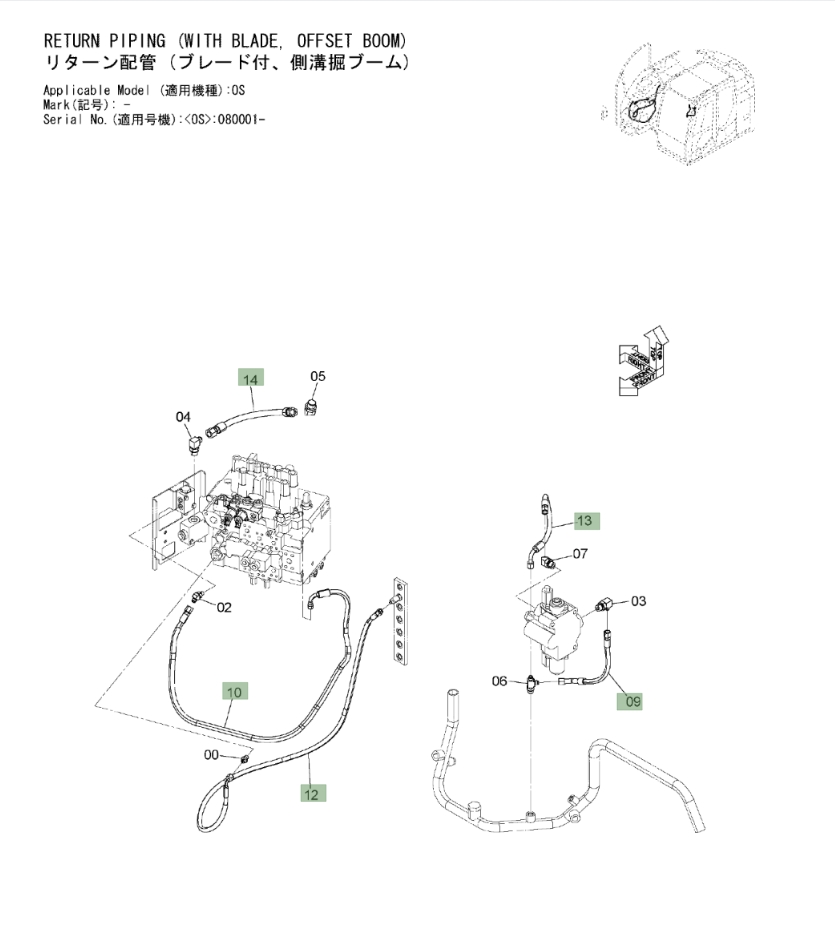 Hitachi ZX135US-3 installation diagram showing hydraulic hose 4669486 at Pipe No. 10A