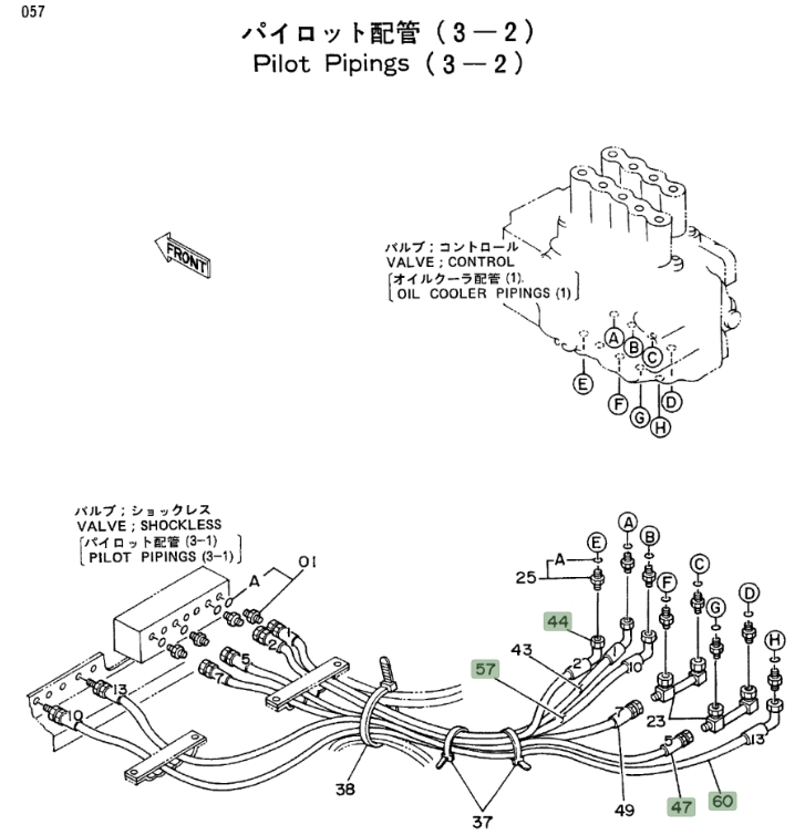 Hitachi EX300LC installation diagram showing hydraulic hose 4207909 at Pipe No. 44