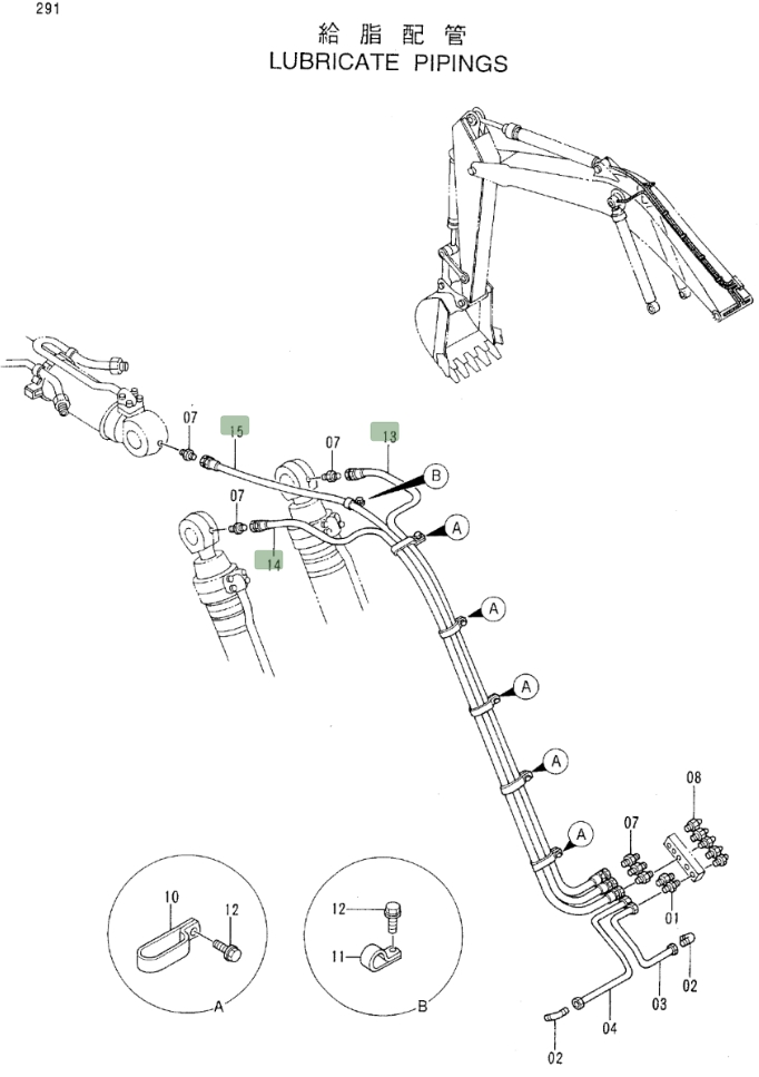 Hitachi EX300LC-3C installation diagram showing hydraulic hose 4316009 at Pipe No. 15