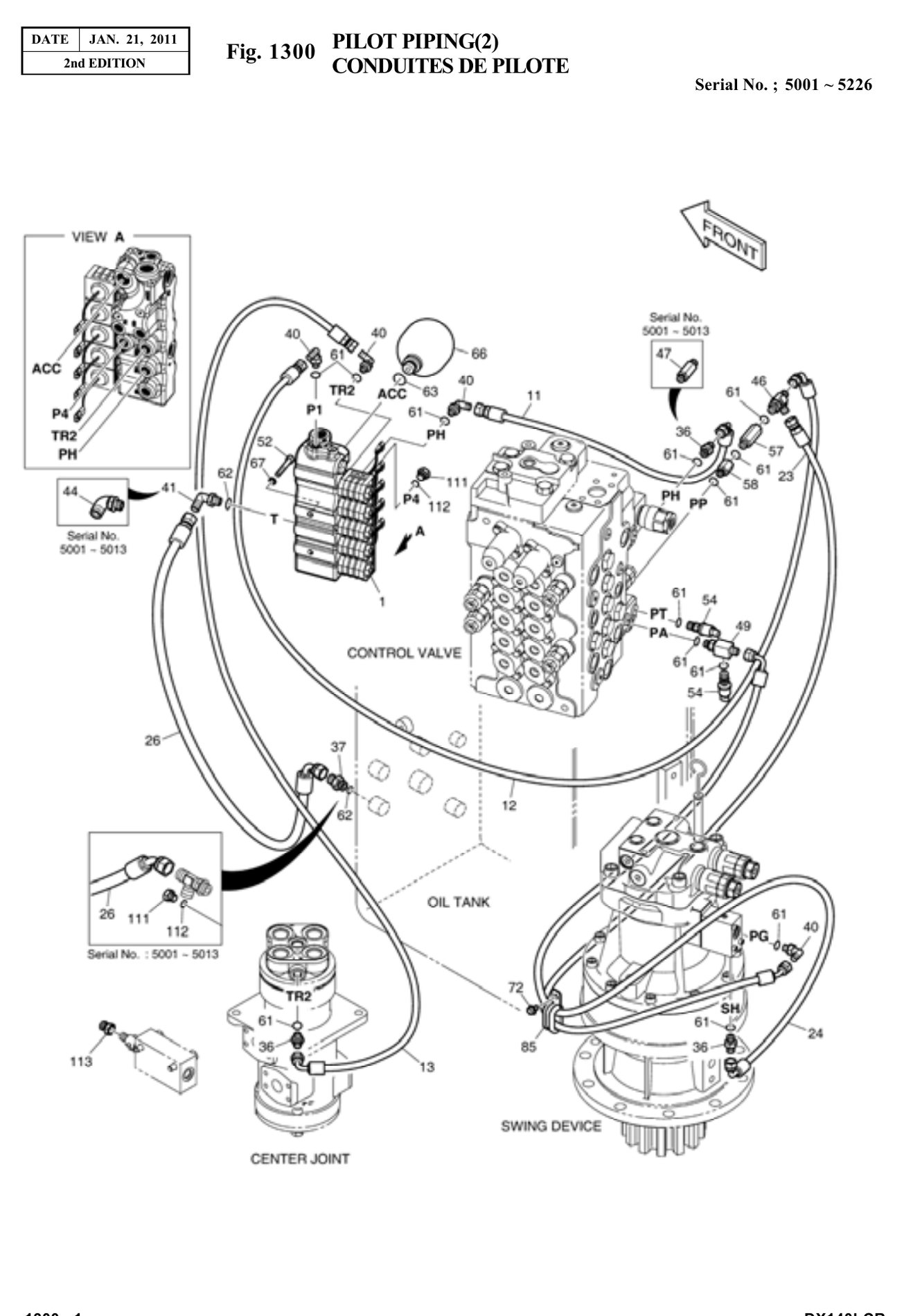 Installation diagram
