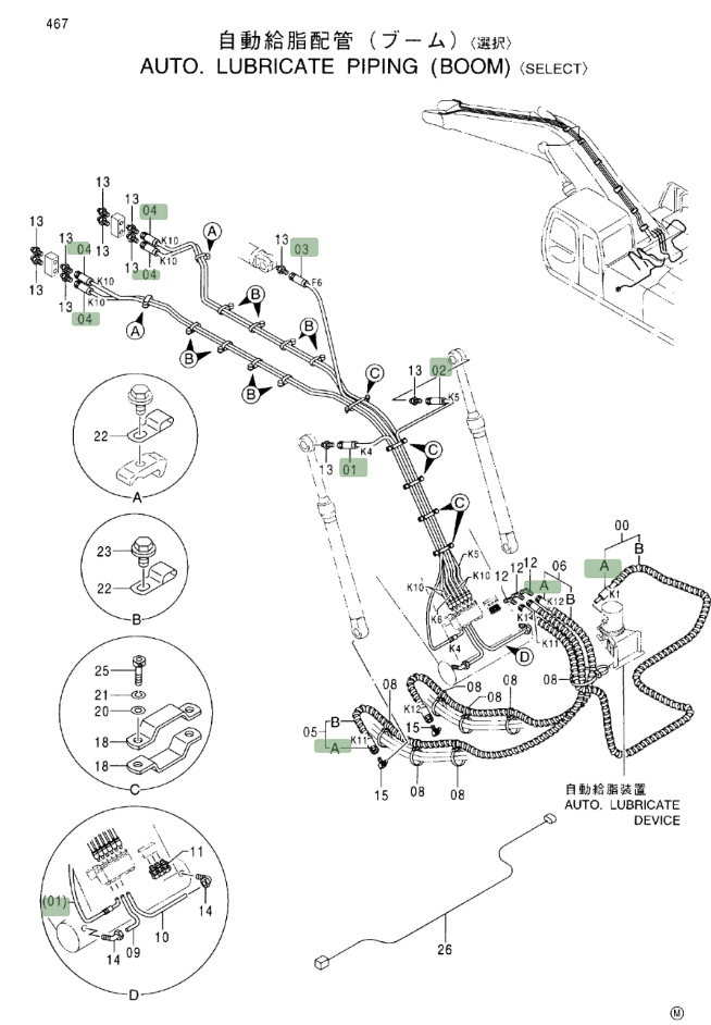 Hitachi EX370-5 installation diagram showing hydraulic hose 4401540 at Pipe No. 0A