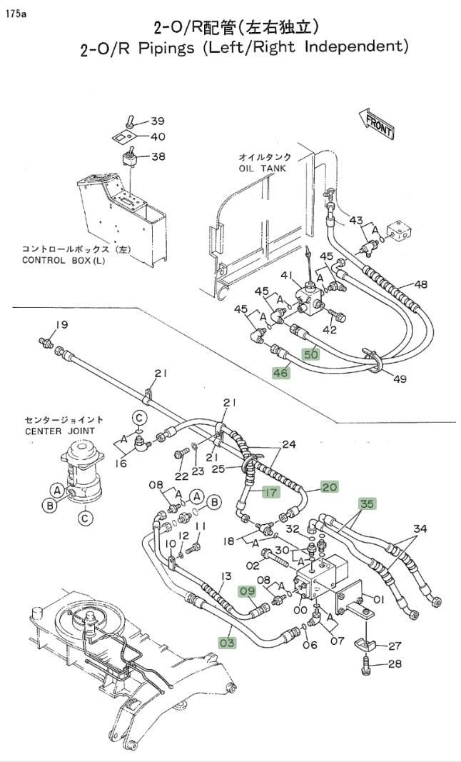 Hitachi EX160WD installation diagram showing hydraulic hose 4219311 at Pipe No. 50