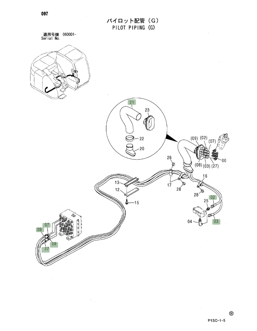 Hitachi ZX135US installation diagram showing hydraulic hose 4436313 at Pipe No. 8