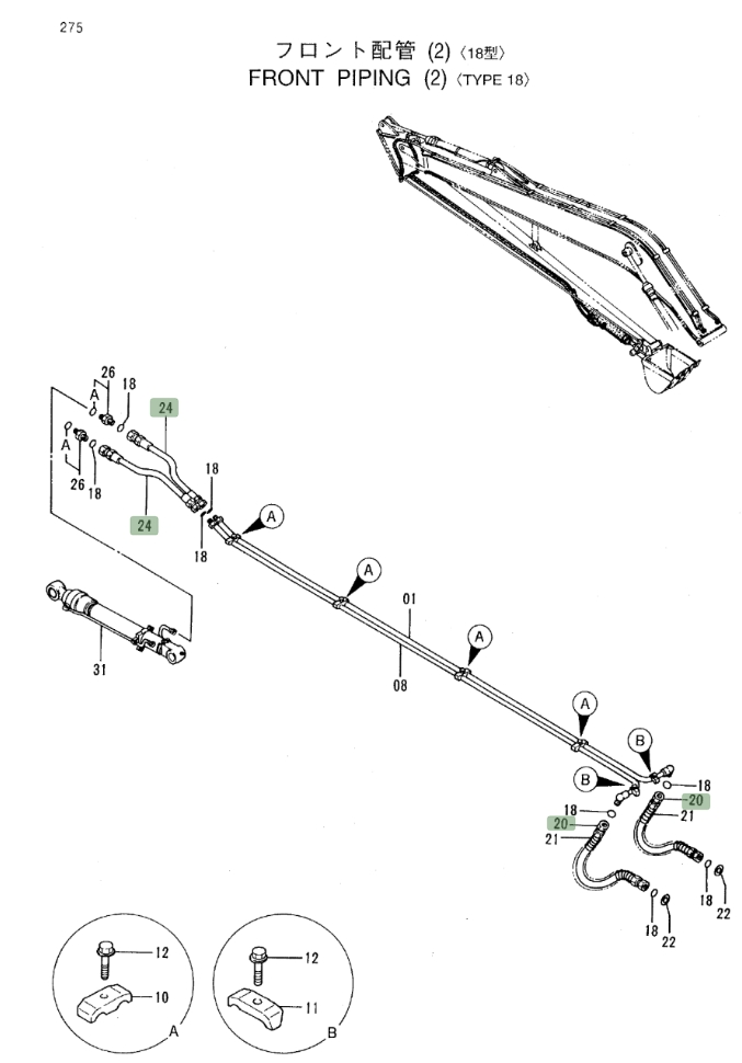Hitachi EX220LC-3 installation diagram showing hydraulic hose 4249334 at Pipe No. 24
