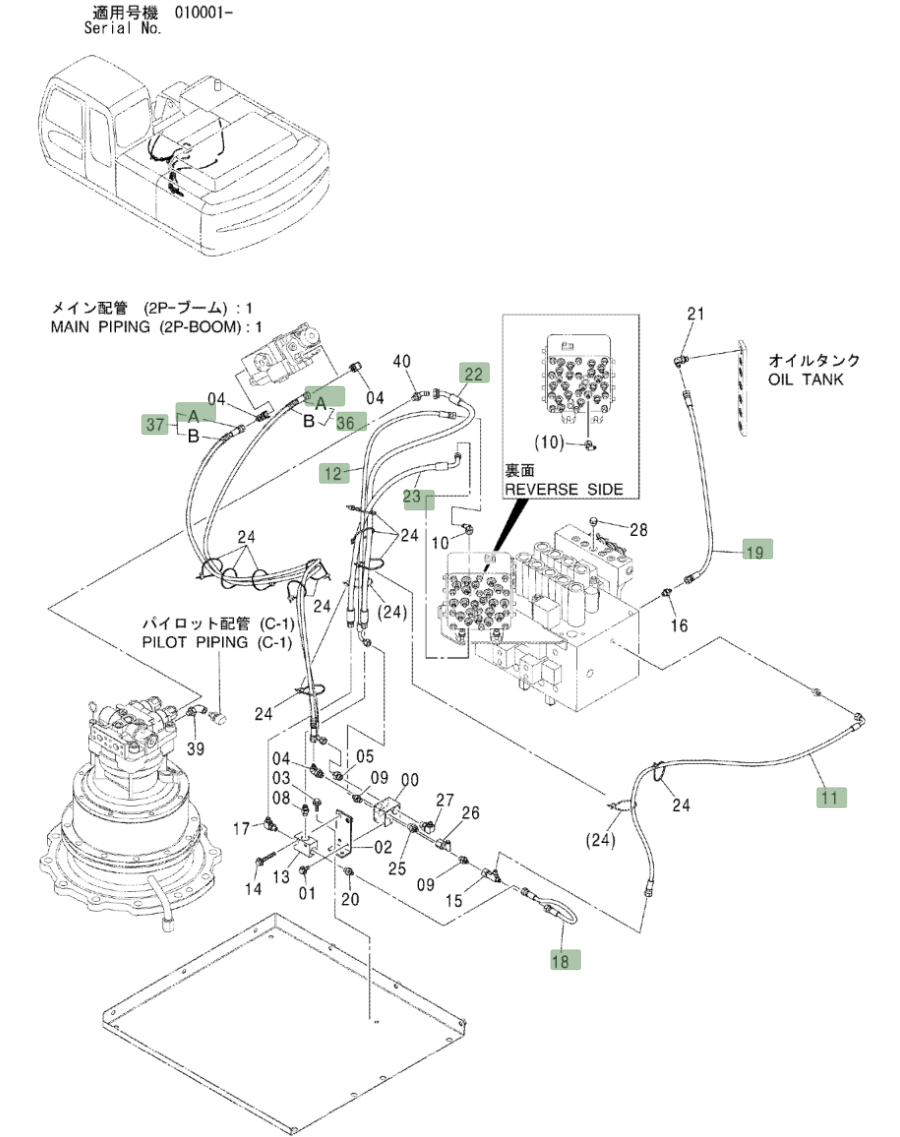 Hitachi ZX230LC installation diagram showing hydraulic hose 4452733 at Pipe No. 18