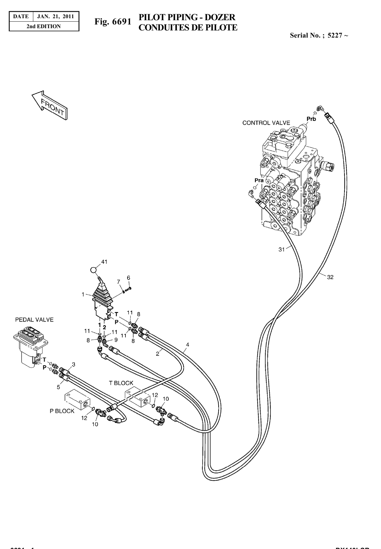 Installation diagram