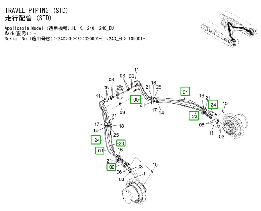Hitachi ZX240LC-3 installation diagram showing hydraulic hose 4262928 at Pipe No. 24