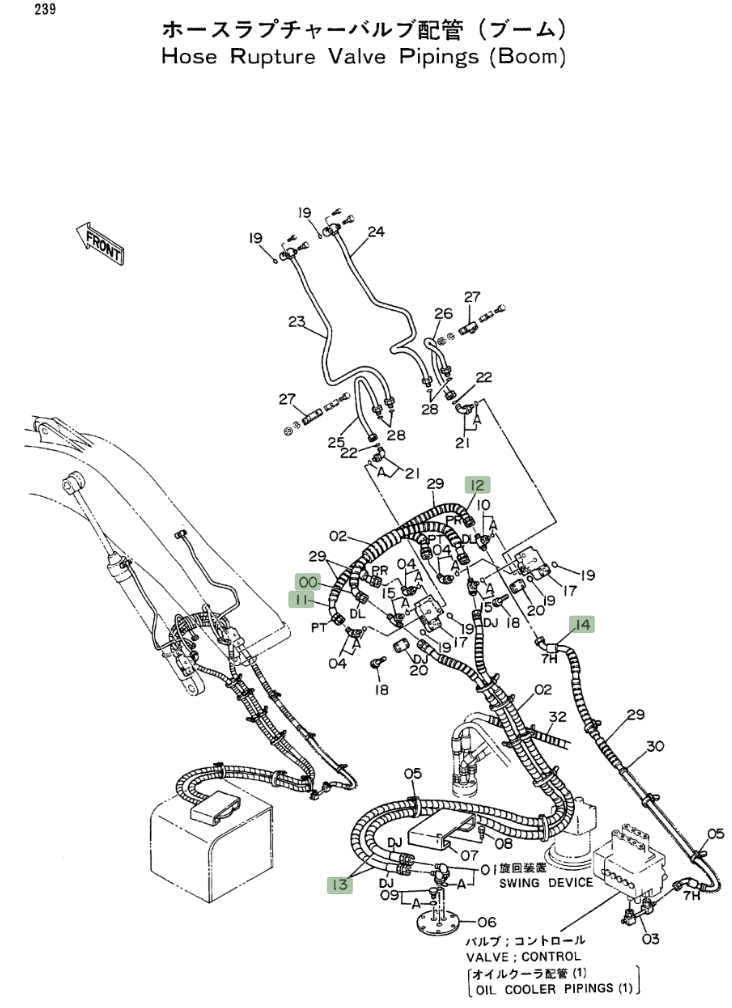 Hitachi EX300LC installation diagram showing hydraulic hose 4239726 at Pipe No. 11