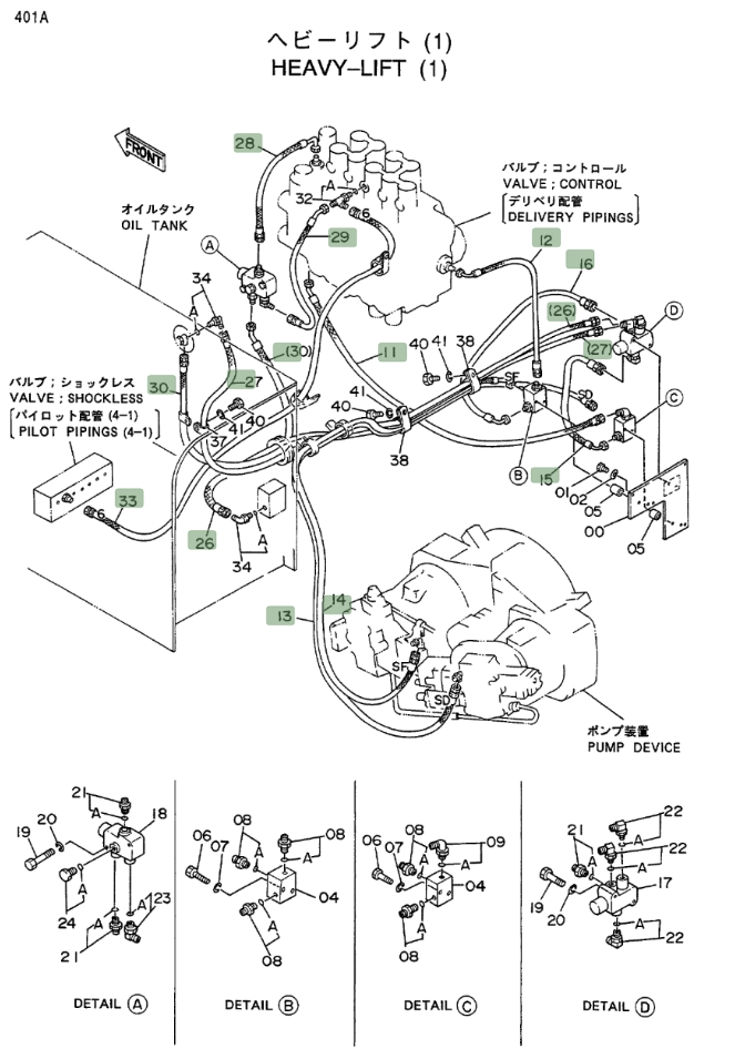 Hitachi EX400LC installation diagram showing hydraulic hose 4218062 at Pipe No. 16