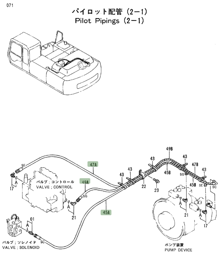 Hitachi EX300LC-2 installation diagram showing hydraulic hose 4319381 at Pipe No. 47A