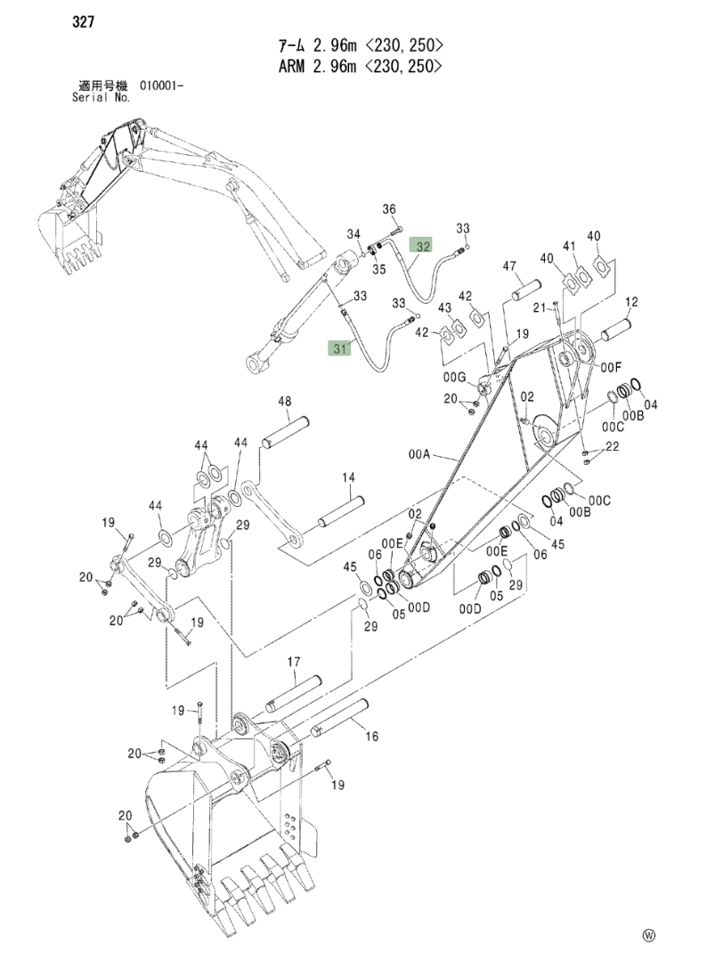 Hitachi ZX250 installation diagram showing hydraulic hose 4303123 at Pipe No. 32