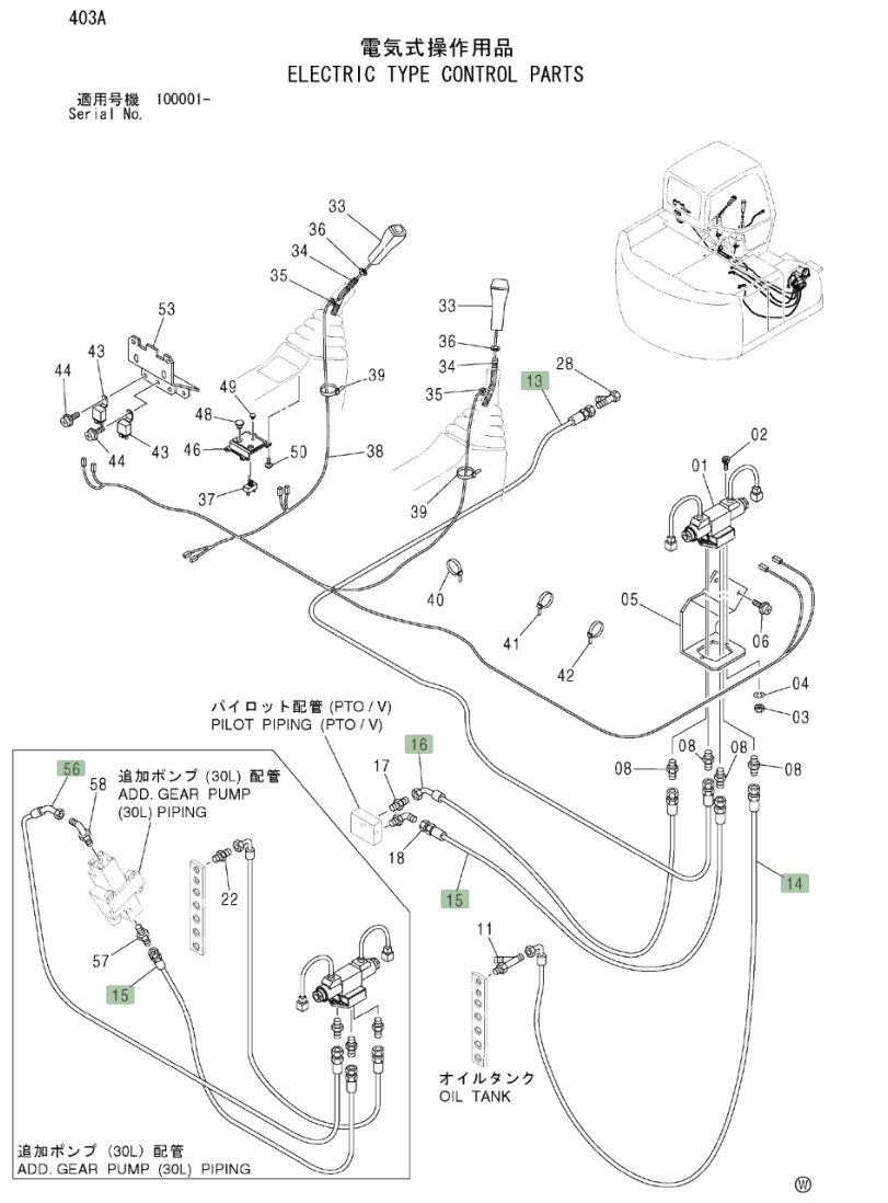 Hitachi ZX225USLC installation diagram showing hydraulic hose 4266284 at Pipe No. 15