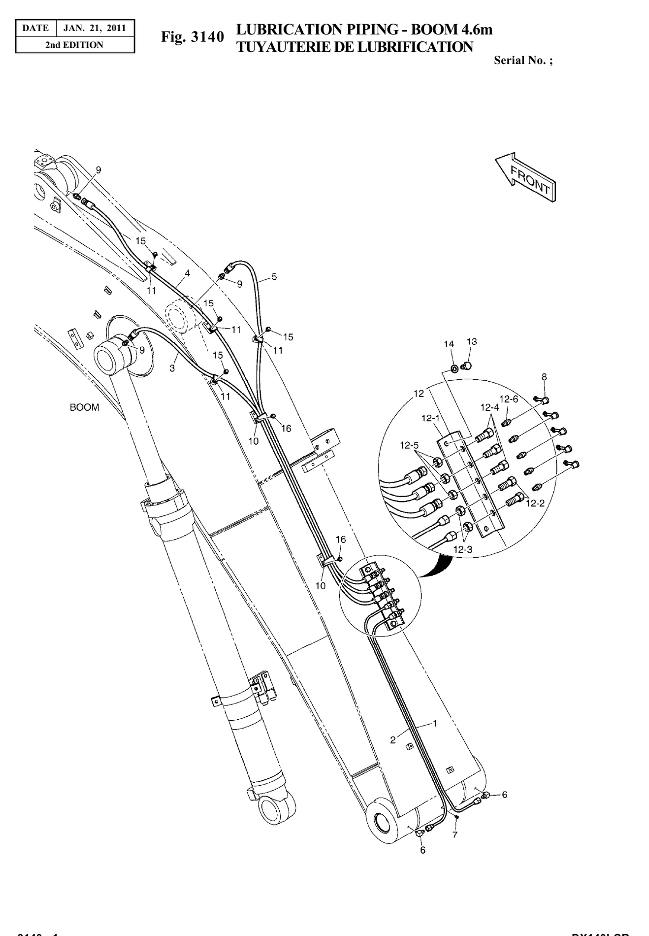Installation diagram