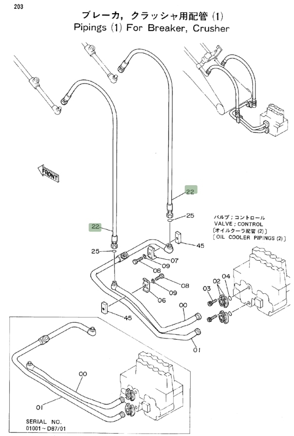 Hitachi EX150 installation diagram showing hydraulic hose 4187392 at Pipe No. 22
