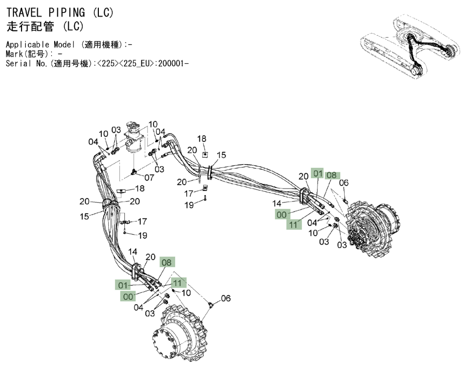 Hitachi ZX225USLC-3 installation diagram showing hydraulic hose 4632449 at Pipe No. 0