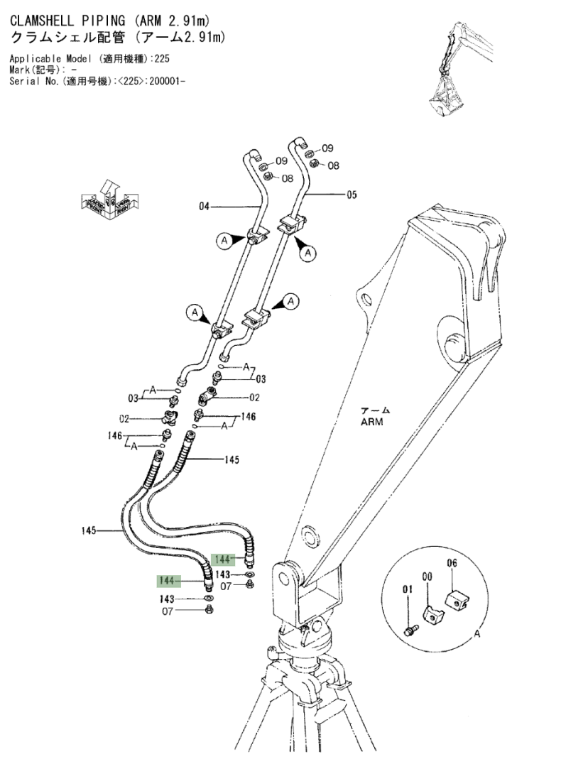 Hitachi ZX225US-3 installation diagram showing hydraulic hose 4288439 at Pipe No. 144