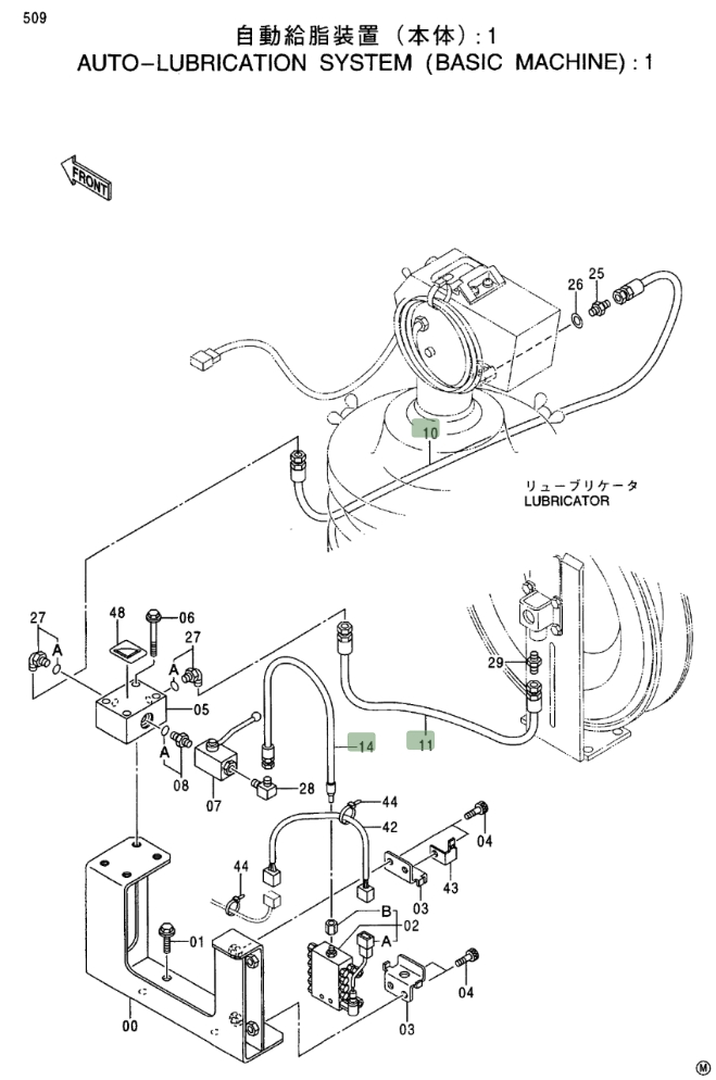 Hitachi EX750-5 installation diagram showing hydraulic hose 4389845 at Pipe No. 14