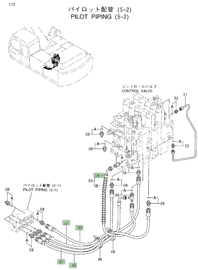 Hitachi EX330LC-5 installation diagram showing hydraulic hose 4398898 at Pipe No. 41