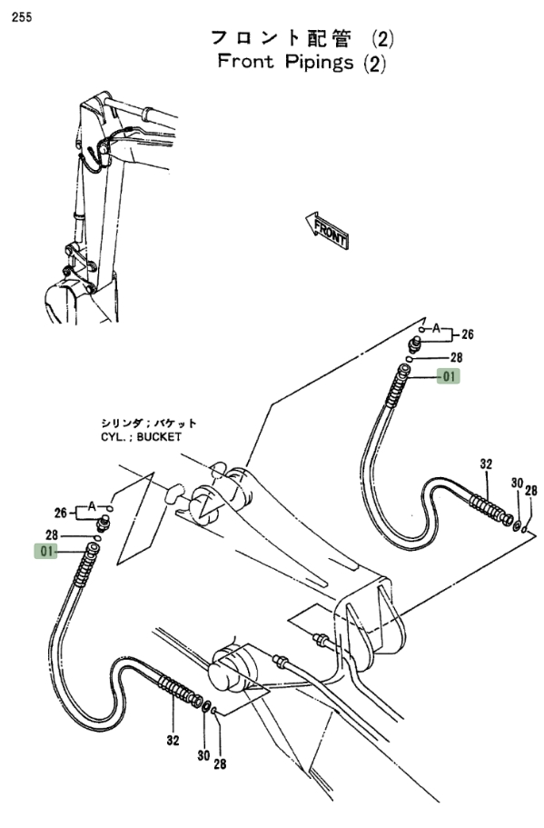 Hitachi EX100-2 installation diagram showing hydraulic hose 4250057 at Pipe No. 1