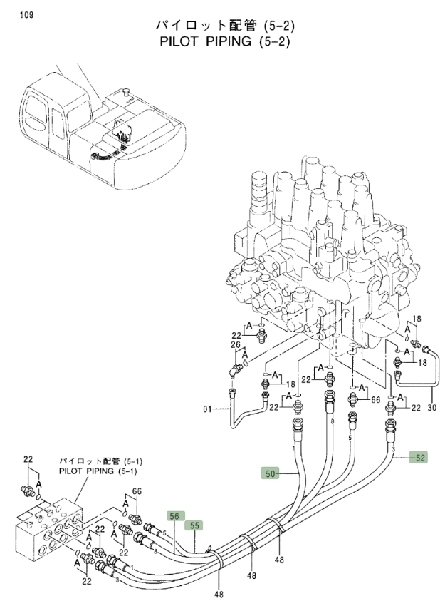 Hitachi EX200LC-5 installation diagram showing hydraulic hose 4349791 at Pipe No. 56