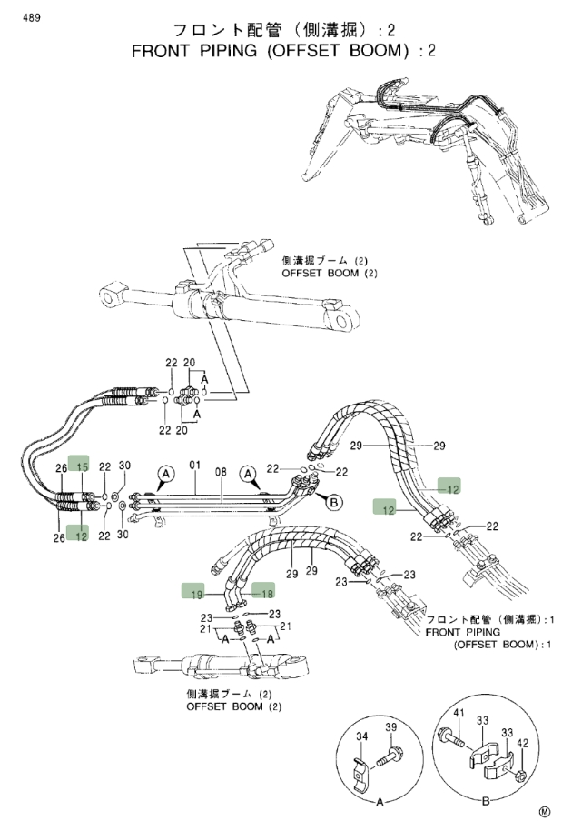 Hitachi EX100M-5 installation diagram showing hydraulic hose 4265833 at Pipe No. 12