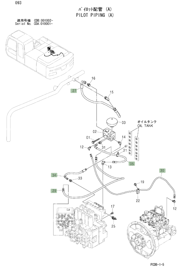 Hitachi ZX210W installation diagram showing hydraulic hose 4601300 at Pipe No. 30