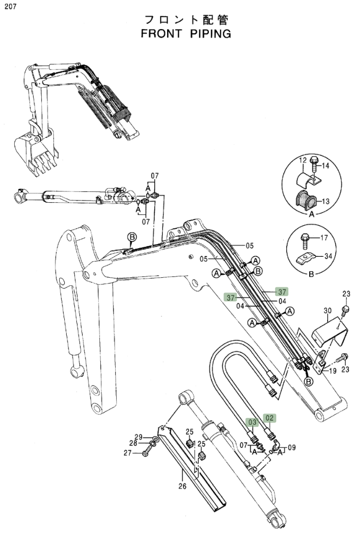 Hitachi EX50UNA installation diagram showing hydraulic hose 4426460 at Pipe No. 3