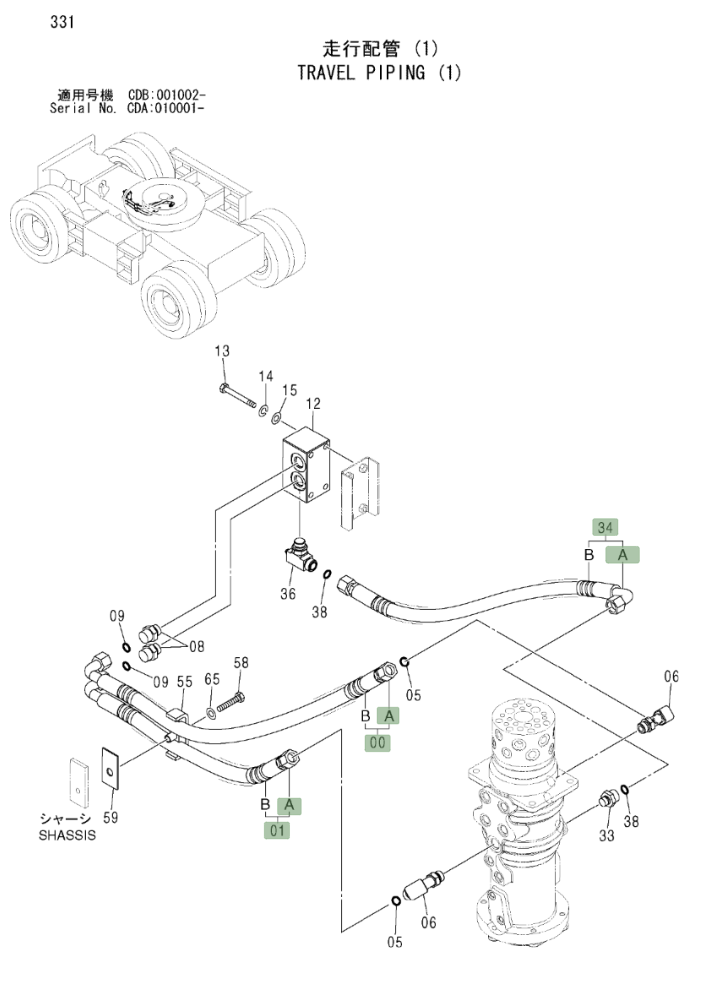 Hitachi ZX210W installation diagram showing hydraulic hose 4374023 at Pipe No. 34A
