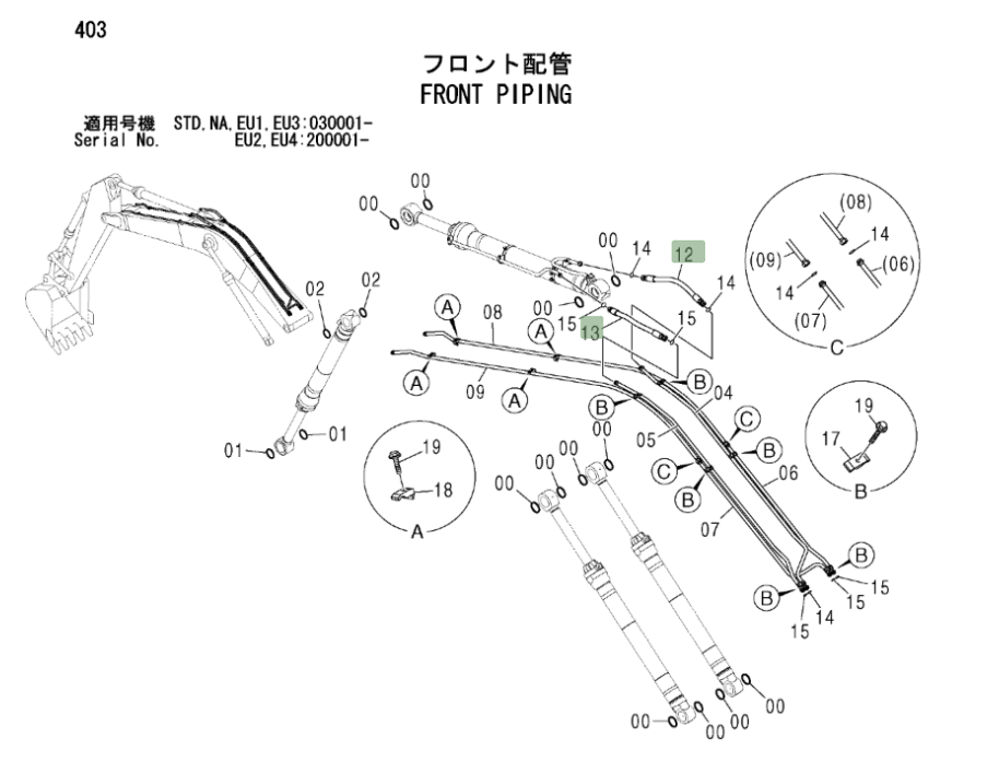Hitachi ZX330LC installation diagram showing hydraulic hose 4345675 at Pipe No. 13