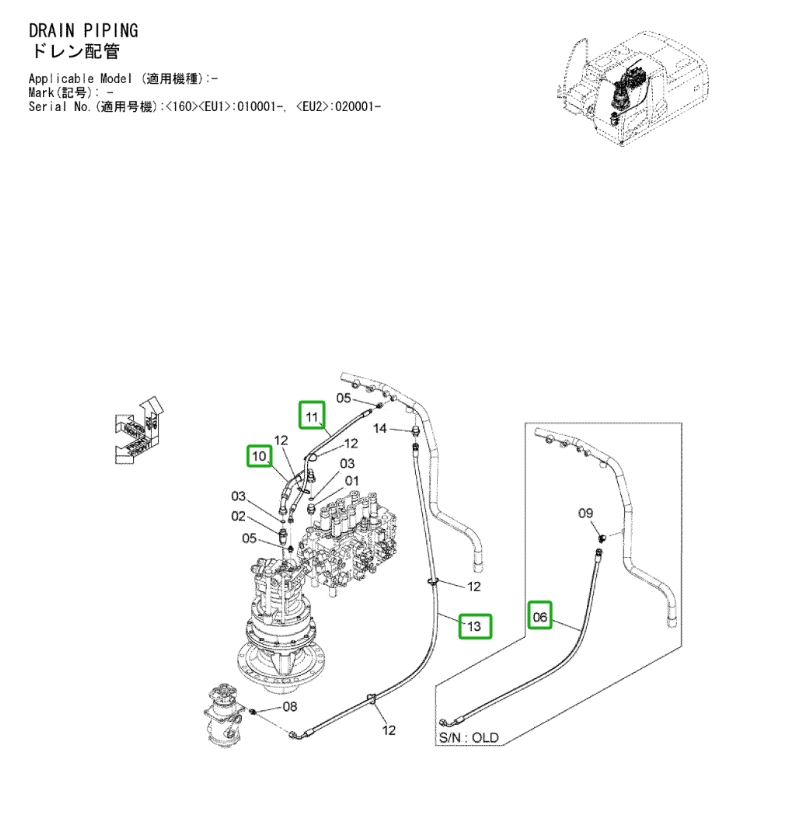 Hitachi ZX160LC-3 installation diagram showing hydraulic hose 4313438 at Pipe No. 13A