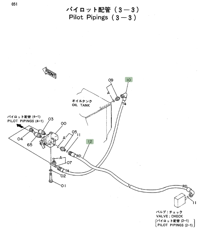 Hitachi EX100WD installation diagram showing hydraulic hose 4208408 at Pipe No. 10