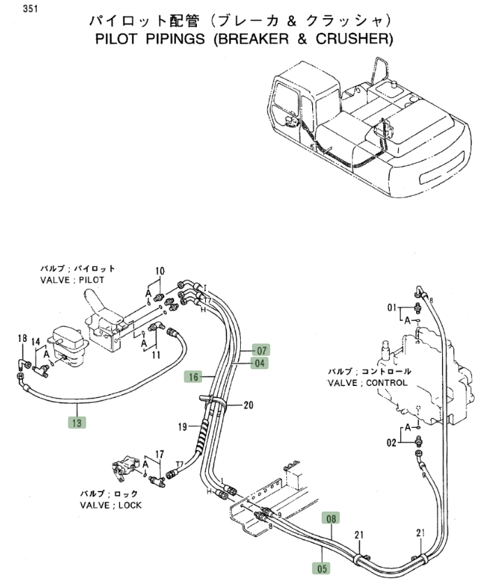 Hitachi EX300LC-3 installation diagram showing hydraulic hose 4226325 at Pipe No. 4