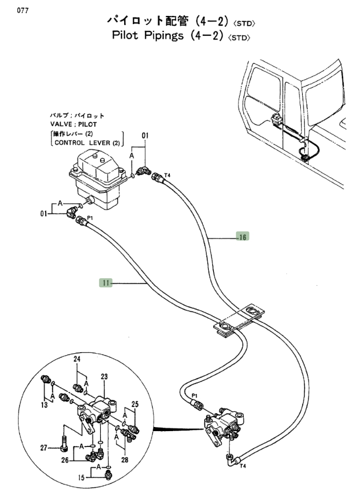 Hitachi EX100-2 installation diagram showing hydraulic hose 4281530 at Pipe No. 16