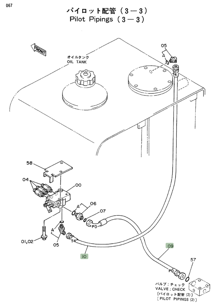Hitachi EX200LC installation diagram showing hydraulic hose 4203088 at Pipe No. 10