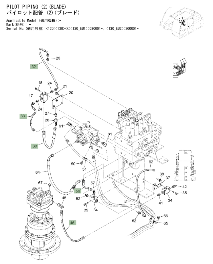 Hitachi ZX120-3 installation diagram showing hydraulic hose 4627868 at Pipe No. 33