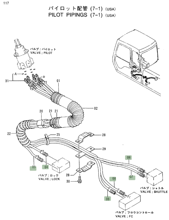 Hitachi EX400LC-3C installation diagram showing hydraulic hose 4316006 at Pipe No. 4