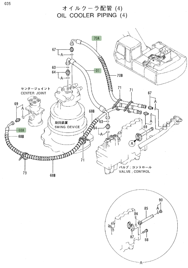 Hitachi EX220LC-3 installation diagram showing hydraulic hose 4247344 at Pipe No. 68A
