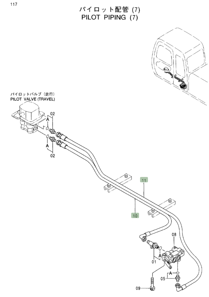 Hitachi EX160LC-5 installation diagram showing hydraulic hose 4360873 at Pipe No. 10