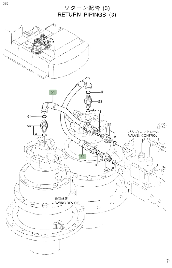 Hitachi EX550LC installation diagram showing hydraulic hose 4323284 at Pipe No. 51