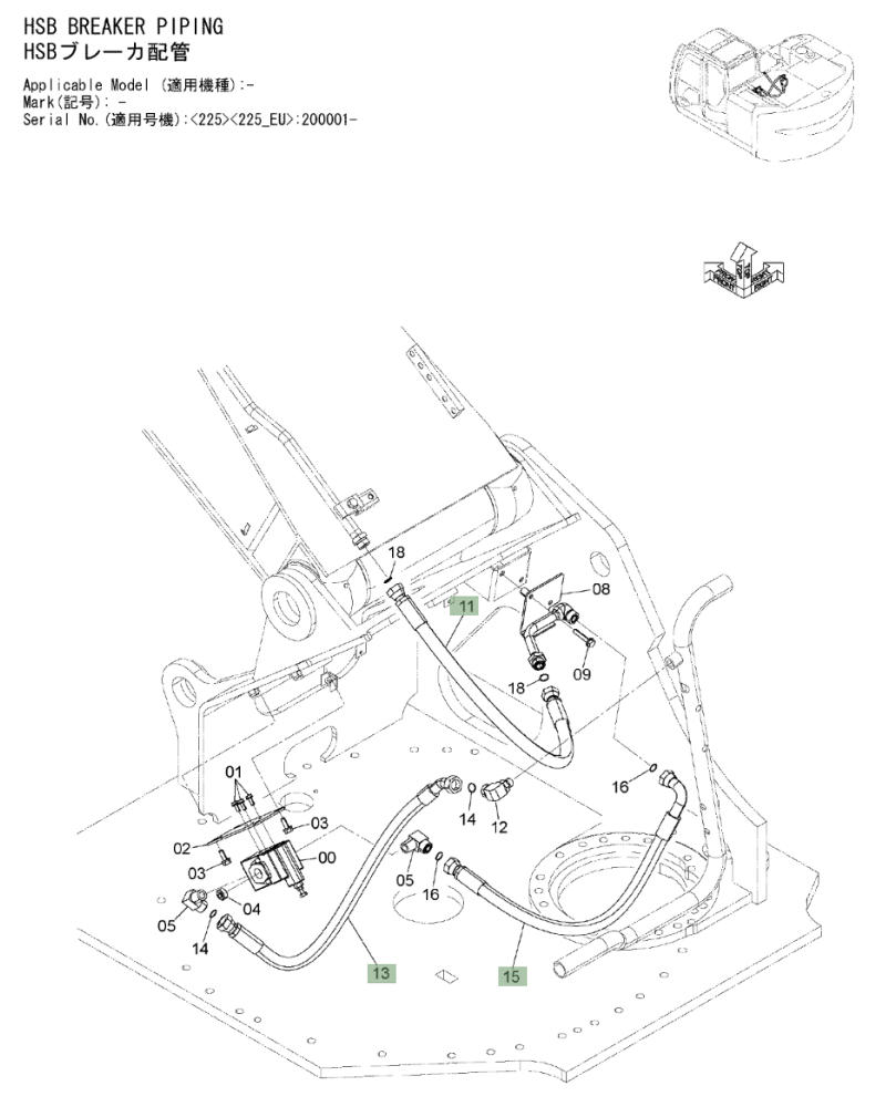 Hitachi ZX225USLC-3 installation diagram showing hydraulic hose 4250060 at Pipe No. 11