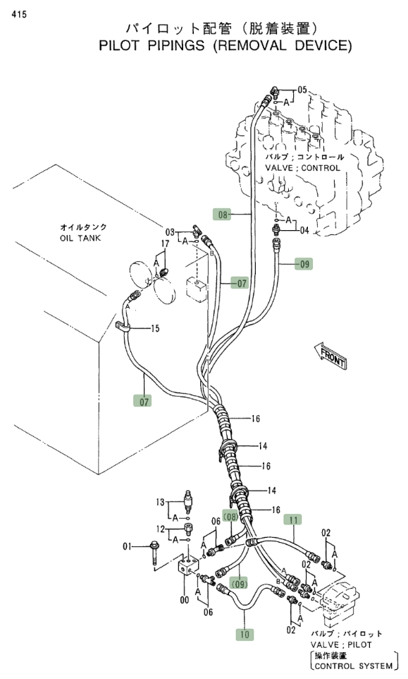 Hitachi EX400LC-3C installation diagram showing hydraulic hose 4290170 at Pipe No. 10
